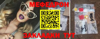 СК Моздок