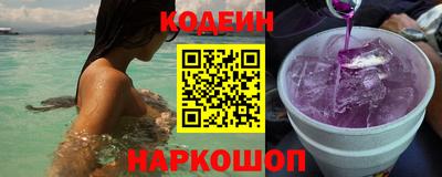 мефедрон мука Можайск
