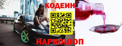 мефедрон мука Можайск