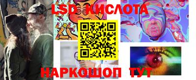 СК Моздок