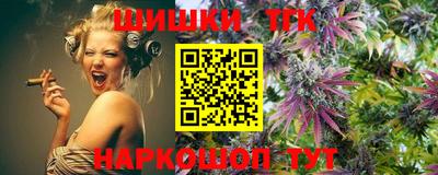 мефедрон мука Можайск