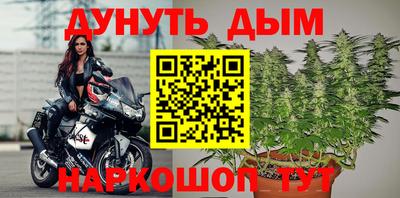 кокаин колумбия Наро-Фоминск