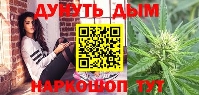 круглые Можга