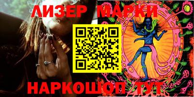СК Моздок