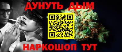 ALPHA PVP Нальчик