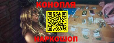 круглые Можга