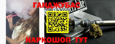 кокаин колумбия Наро-Фоминск