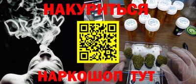 круглые Можга