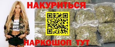ALPHA PVP Нальчик