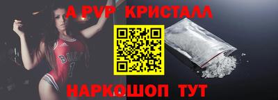 кокаин колумбия Наро-Фоминск
