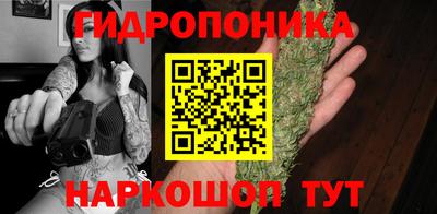 кокаин колумбия Наро-Фоминск