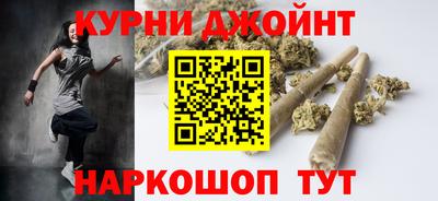 MESCALINE Нарткала