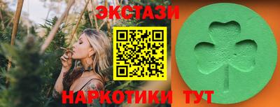 мефедрон мука Можайск