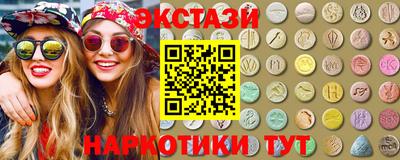 MESCALINE Нарткала