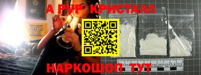 СК Моздок
