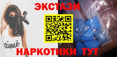 ALPHA PVP Нальчик
