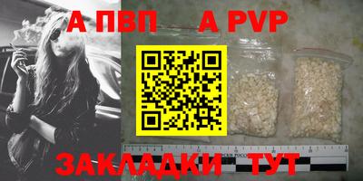 MESCALINE Нарткала