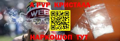 кокаин колумбия Наро-Фоминск