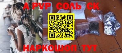 круглые Можга