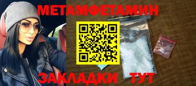 MESCALINE Нарткала