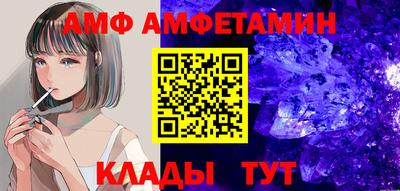 круглые Можга