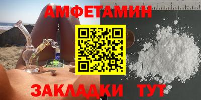 круглые Можга