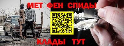 СК Моздок
