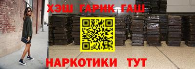 кокаин колумбия Наро-Фоминск