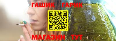 MESCALINE Нарткала