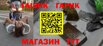 круглые Можга