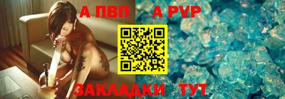 СК Моздок