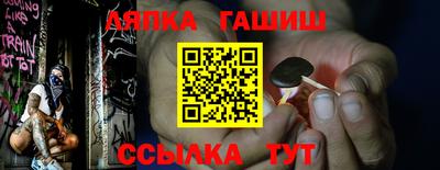 круглые Можга