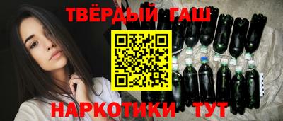 кокаин колумбия Наро-Фоминск