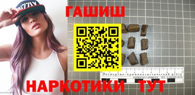 ALPHA PVP Нальчик