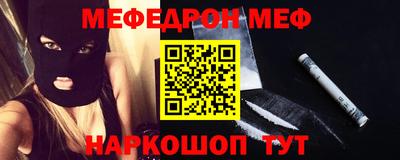 кокаин колумбия Наро-Фоминск
